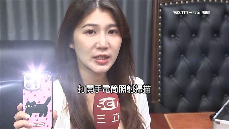 記者說明