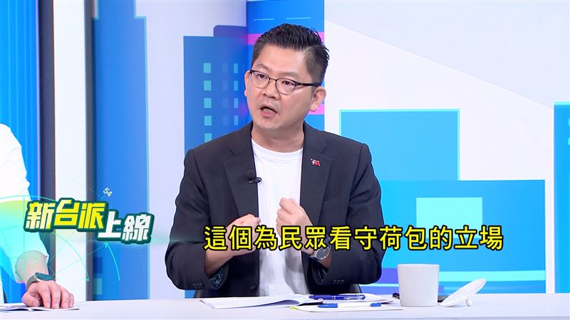 國民黨新北市議員黃心華強調，通過的國防預算已是史上最高。（圖／新台派上線）