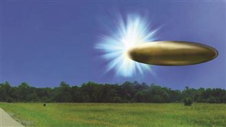 首波UFO影像公布了！「鋸齒狀碎片」盤旋