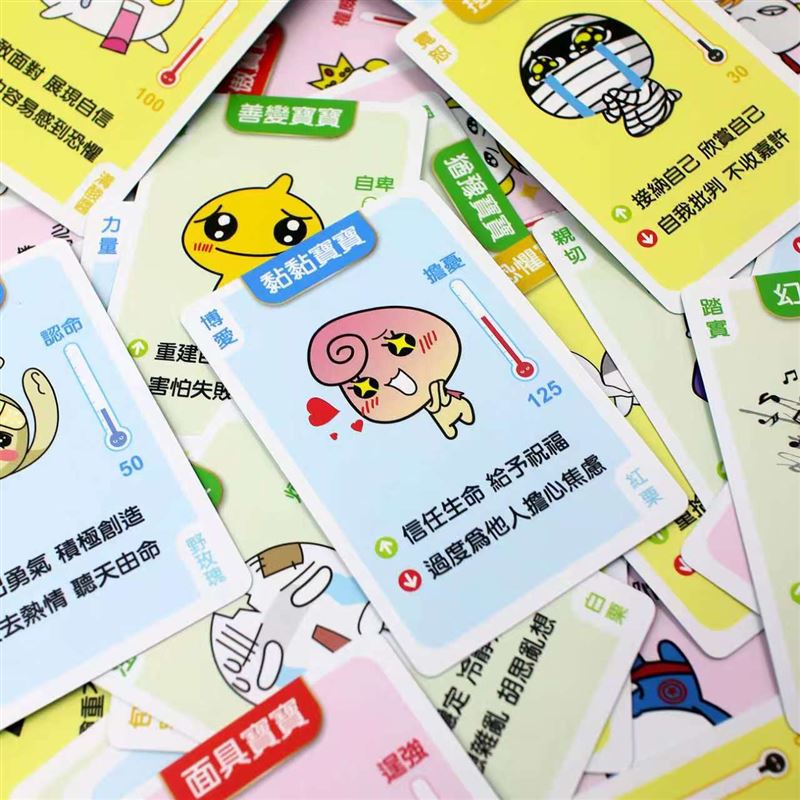 情緒寶寶牌卡，協助迷惘的壓力與情緒找回方向。（圖／翻攝畫面）