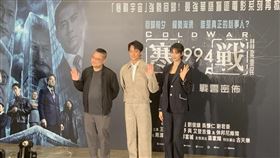 導演梁樂民與主演劉俊謙、王丹妮來到台灣宣傳電影《寒戰1994》。（圖／記者蒲世芸攝影）