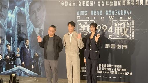 提起自己最愛的吳彥祖　劉俊謙羞認這件事