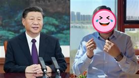 （圖／翻攝自新華網、X平台）