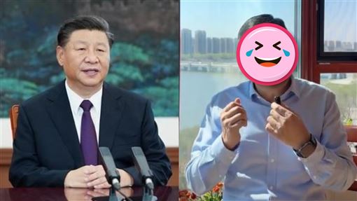 撞臉習近平！中國博主粉絲破萬竟秒遭封號
