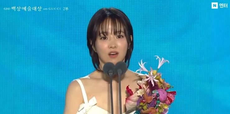 朴寶英勇奪電視部門「最佳女主角獎」。（圖／翻攝自NAVER）