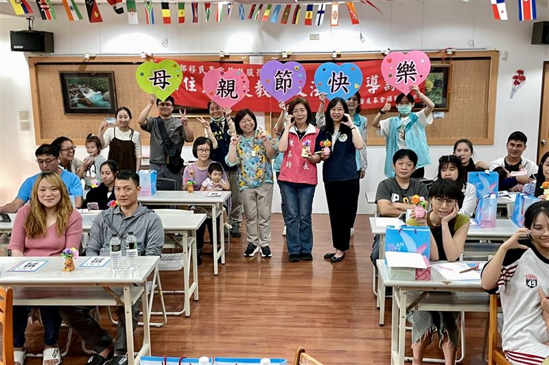 移民署攜手宜蘭市公所與新住民家庭共同歡慶母親節活動。（圖／北區事務大隊宜蘭縣服務站提供）