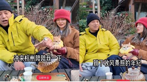 宣布扎根中國一年多　蔣友青最新近況曝光