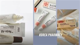 Threads大推2026「韓國藥局」必買推薦！