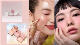 低飽和「杏粉色」腮紅推薦！