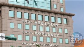 張榮發生前創辦的張榮發基金會（圖），要求取得張榮發財產。