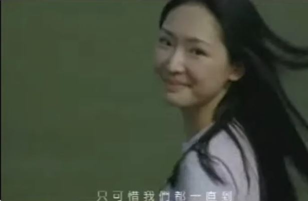 王俐人當年幫蔡健雅拍MV。（圖／翻攝自臉書）