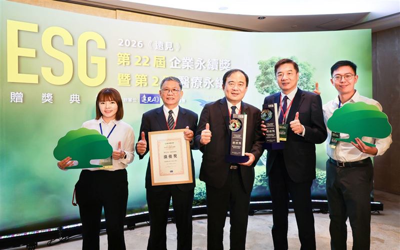 國泰醫院榮獲2026遠見ESG醫療永續3項大獎。（圖／國泰醫院提供）