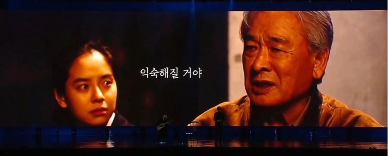 百想藝術大賞已逝演員聲影在現。（圖／翻攝自naver tv＠백상예술대상）