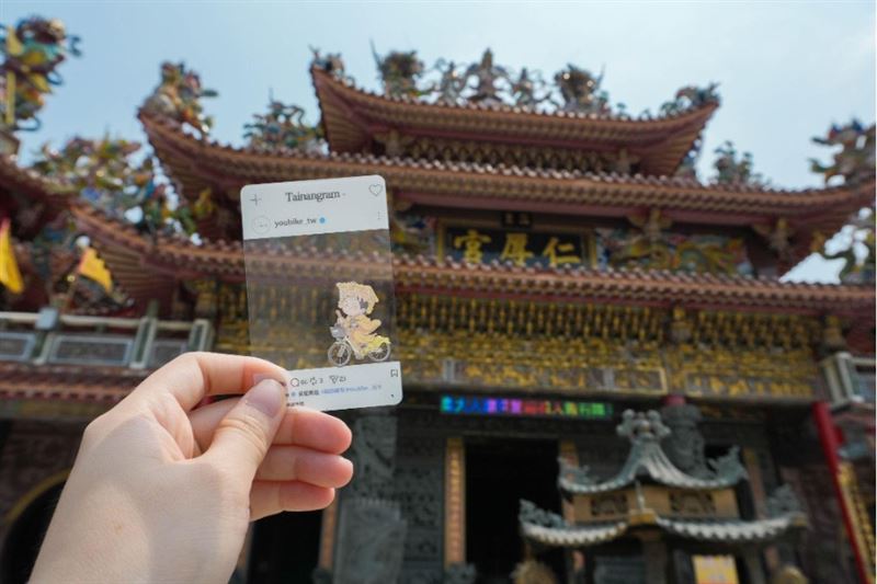 限量透卡。（圖／翻攝自台南市交通局官網）
