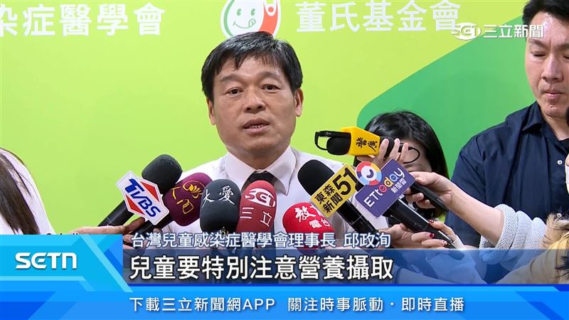 台灣兒童感染症醫學會理事長邱政洵