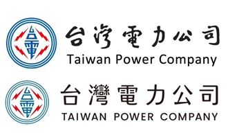台灣人突然又愛上書法？作家曝這事最好笑