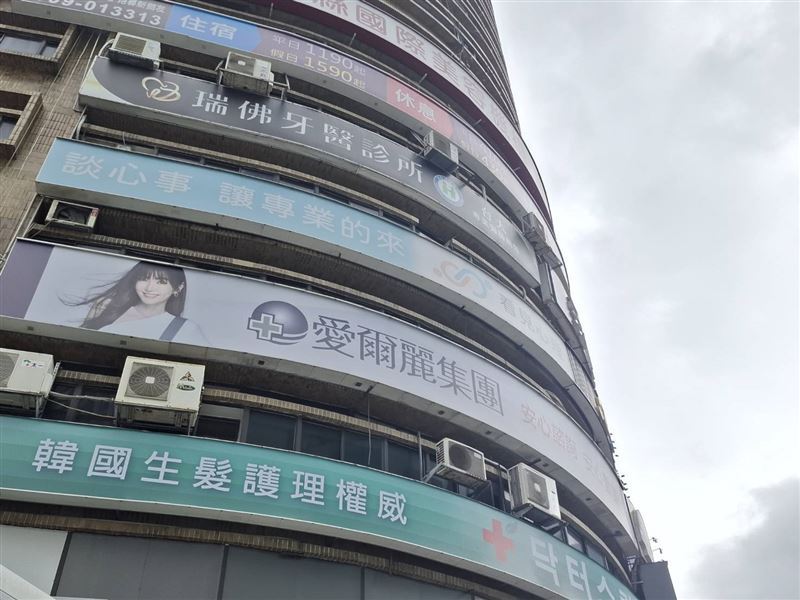 愛爾麗偷拍真相曝光？醫美資深主管曝光業界不能說的秘密：不是偷窺是防「內賊偷藥」。（圖／記者周佩怡攝影）