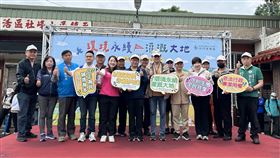 農業部農田水利署石門管理處今（8日）舉辦健行活動。（圖／農田水利署石門管理處提供）