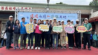 2026農田水利健行登場！千人漫步石門大圳