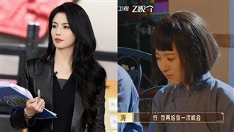 中國女星罵哭新演員　陸網反讚是認真教學