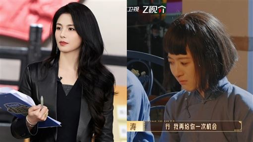 中國女星罵哭新演員　陸網反讚是認真教學