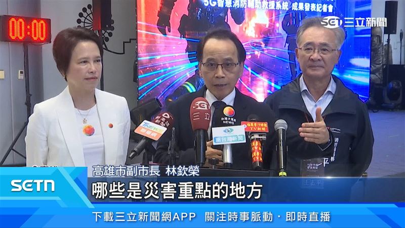高雄市副市長林欽榮出面說明