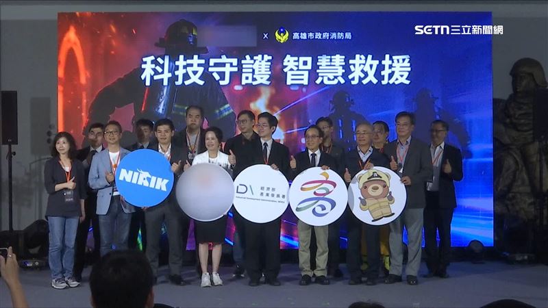 導入5G智慧消防輔助救援系統，創新科技提升打火英雄的救災效率