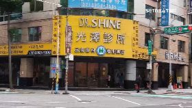 高層唆滅證1200
