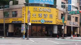 新／光澤診所負責人遭爆失聯　本人首回應