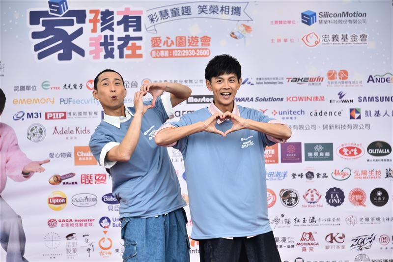 浩角翔起出席公益活動。（圖／記者鄭孟晃攝影）