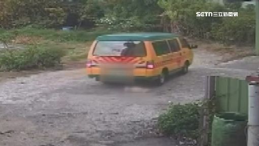 毛孩遭娃娃車輾死！飼主控不理、園長駁