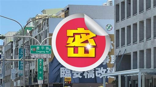 林俊憲「台灣版終結者」看板　吸多人朝聖