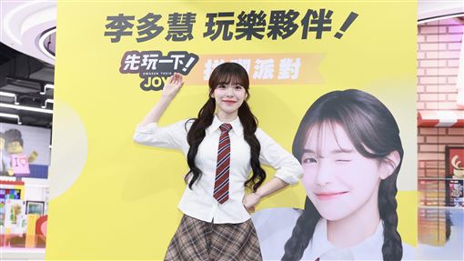 來台20支代言狂賺兩千萬　李多慧現身寵粉