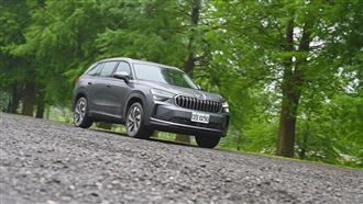 試駕Kodiaq 4x4秒懂　家庭休旅為何要四驅