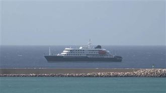 漢他群聚通報增2例　離船客同機女疑染疫