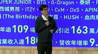 執政6年拚交棒　陳其邁笑曝選舉最大變數