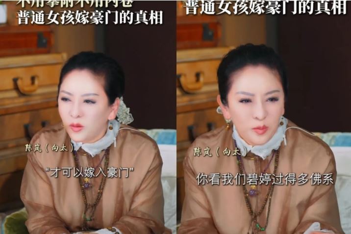 向太稱讚郭碧婷。（圖／翻攝自微博）