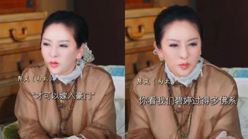斷向佑後路轟準二兒媳　向太錢給郭碧婷