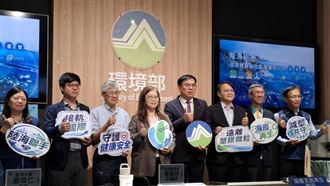 攔塑膠微粒！政府盯上3行為:洗衣也納管？