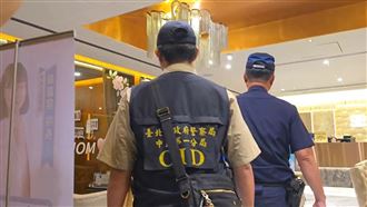 4人報案聖宜診所偷拍　警方函送北檢偵辦