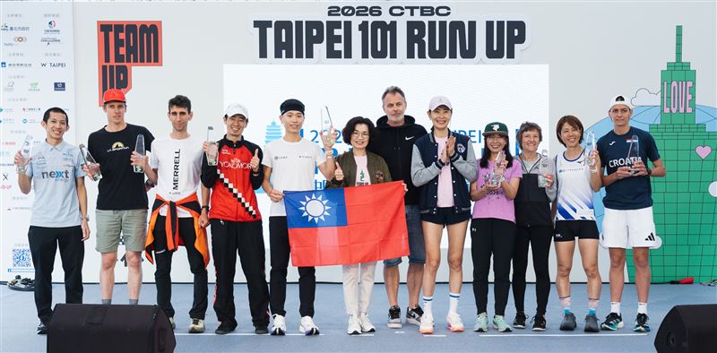 2026台北101垂直馬拉松男子&amp;女子個人組前四名合照(圖／台北101提供)