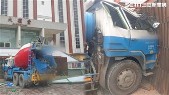 新／水泥車失控…撞破世新大學　校方發聲