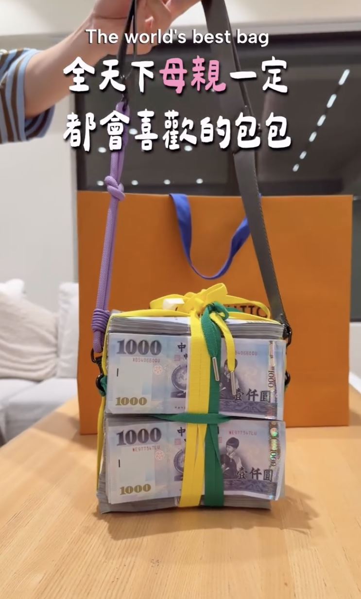 蔡阿嘎送老婆二伯的母親節禮物曝光。（圖／翻攝自蔡阿嘎IG）