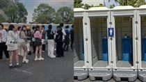 日本女團見面會「你好廁所」挨轟性別歧視
