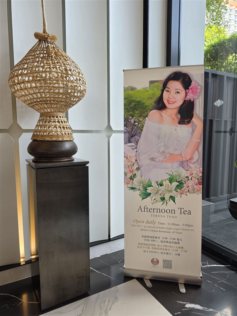 鄧麗君生前最後身影曝光,清邁美平洲際酒店保留31年前鄧麗君居住時狀態,時間靜止,彷彿依然在等待主人回來。(圖/年輕歌迷 蔡文麟提供)