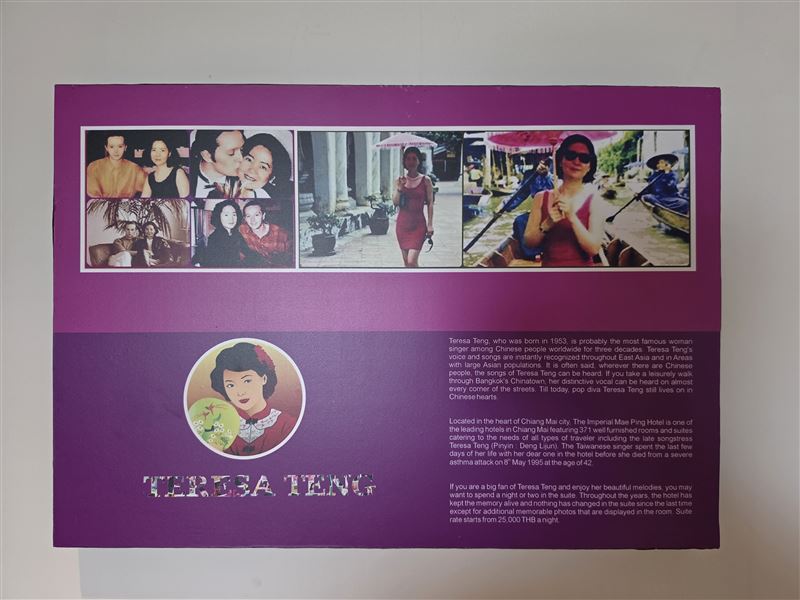 鄧麗君生前最後身影曝光,清邁美平洲際酒店保留31年前鄧麗君居住時狀態,時間靜止,彷彿依然在等待主人回來。(圖/年輕歌迷 蔡文麟提供)
