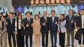 韓國瑜率團赴英法外交！直言台灣國際處境艱難。（圖／翻攝畫面）