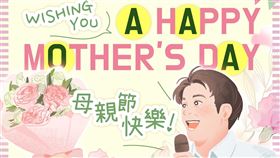 總統賴清德發文寫下，母親節快樂！（圖／翻攝自賴清德臉書）