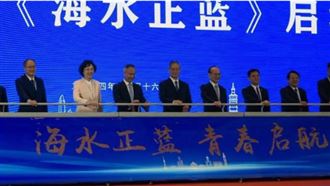 還找大明星拍！兩岸合拍偶像劇爆胎死腹中