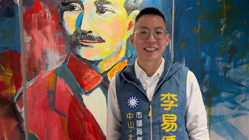 藍中山大同初選結果出爐！李易儒勝盧威